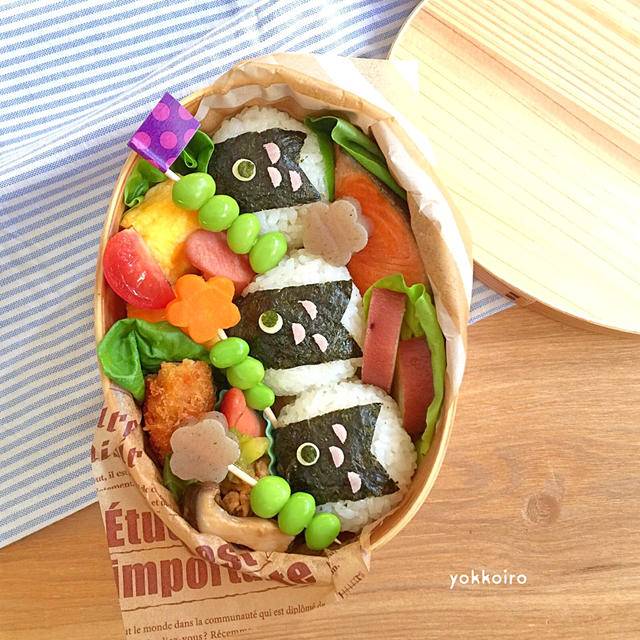 yokkoiroさんの子供の日♪鯉のぼり弁当 #レシピブログ #RecipeBlog